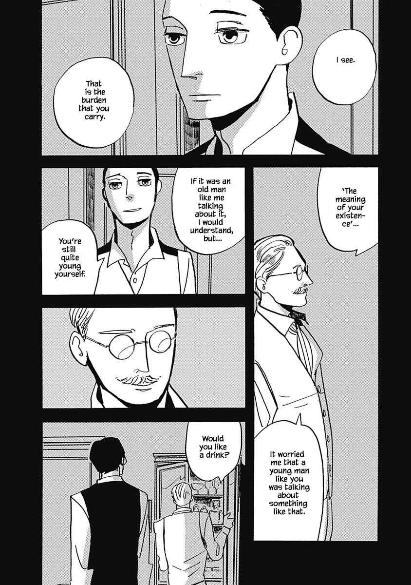 Page 14 Chapter 37.1 Lady & Oldman