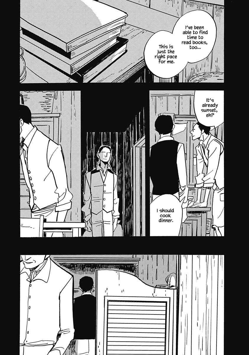 Page 7 Chapter 37.1 Lady & Oldman