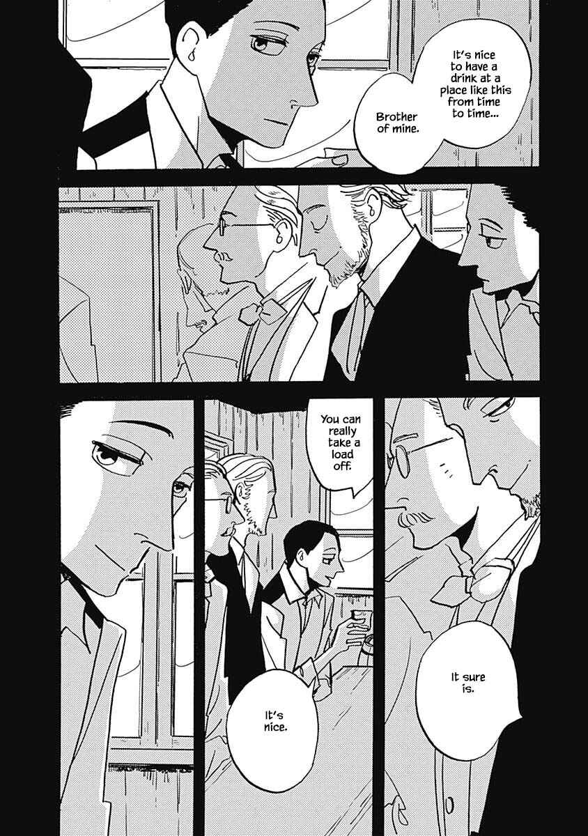 Page 8 Chapter 37.1 Lady & Oldman