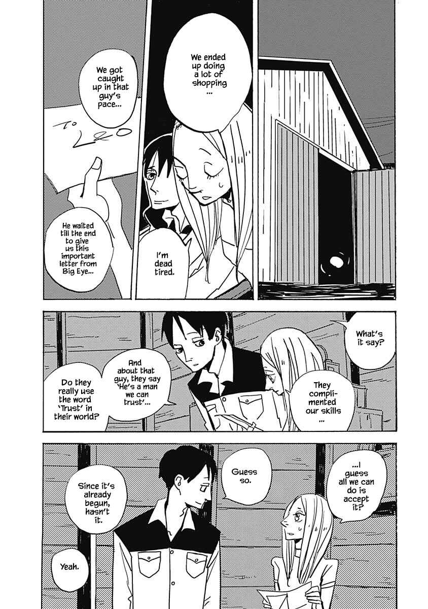 Page 14 Chapter 9.2 Lady & Oldman