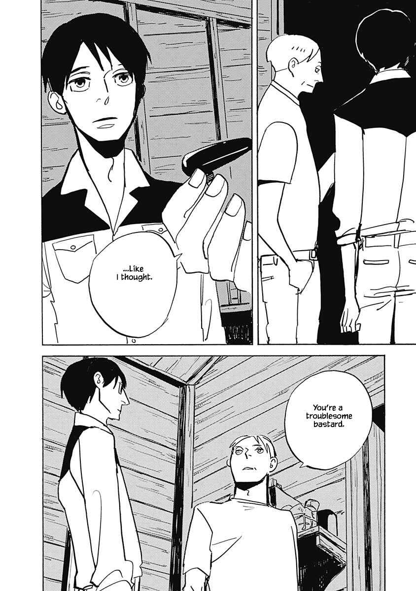 Page 16 Chapter 9.2 Lady & Oldman