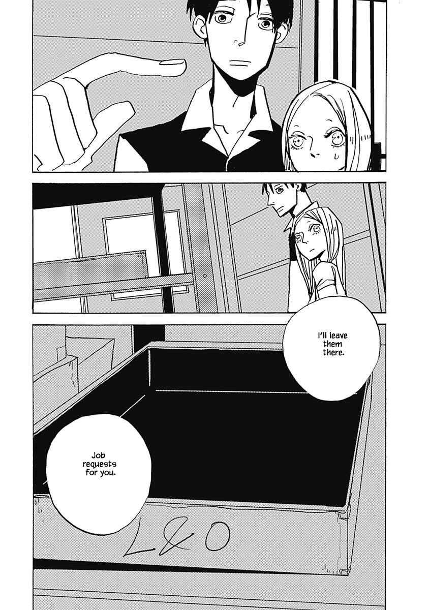 Page 3 Chapter 9.2 Lady & Oldman