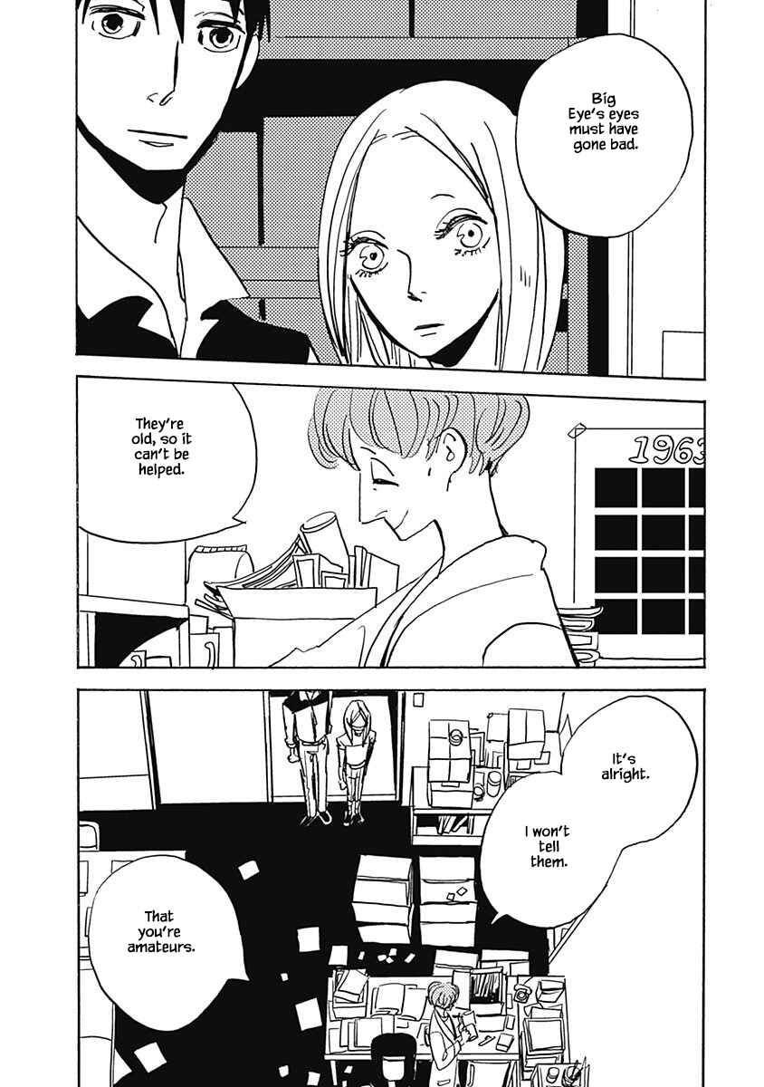 Page 6 Chapter 9.2 Lady & Oldman