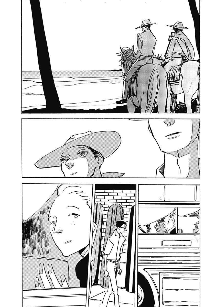 Page 4 Chapter 35.2 Lady & Oldman