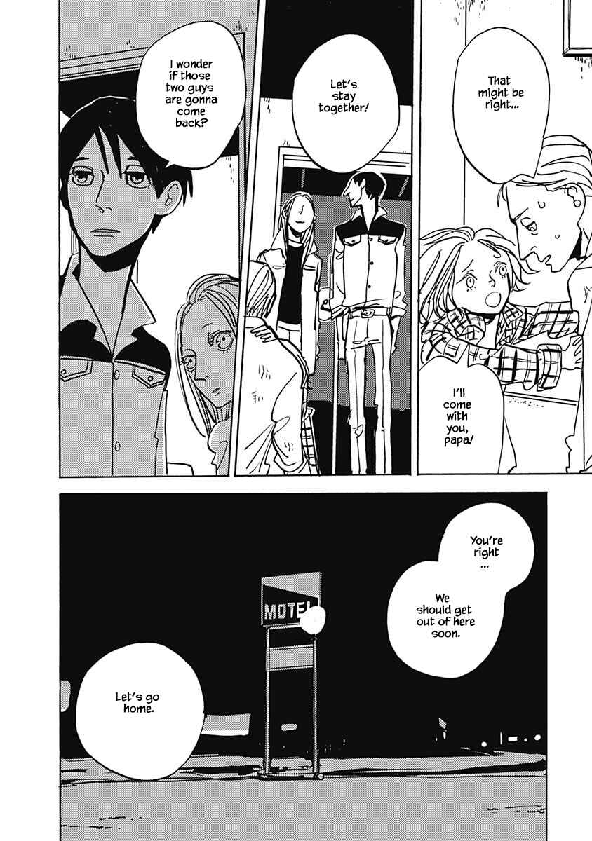 Page 8 Chapter 17.1 Lady & Oldman