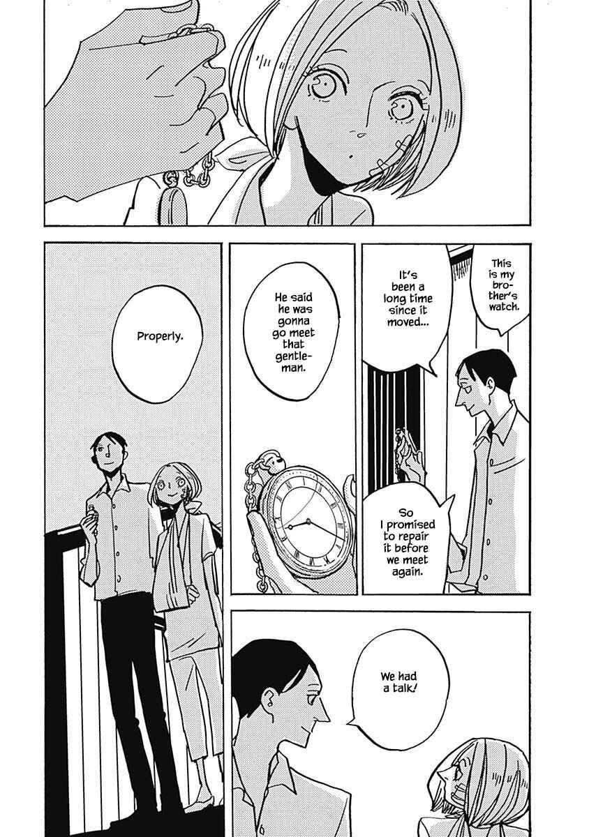 Page 13 Chapter 45.1 Lady & Oldman