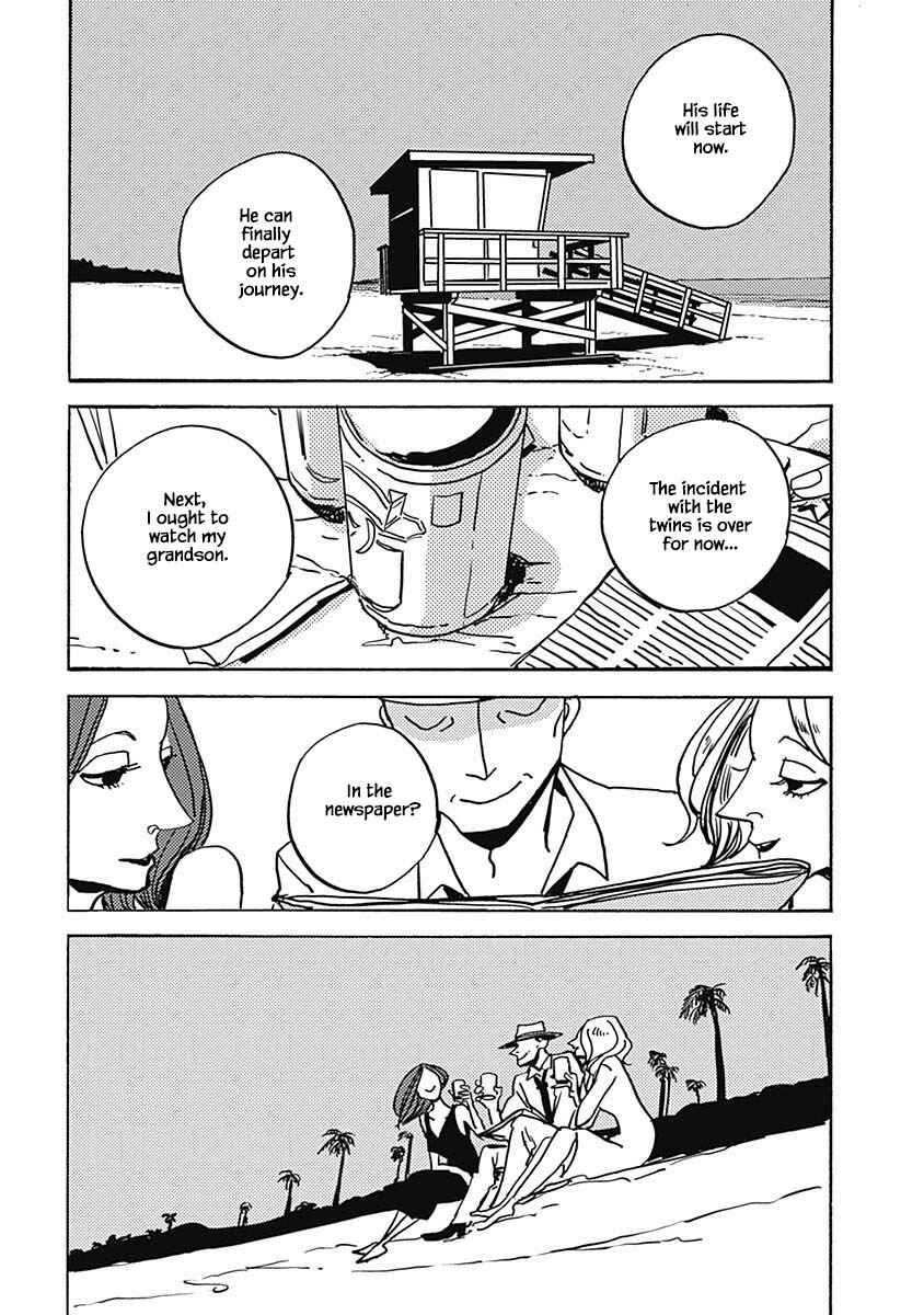 Page 17 Chapter 45.1 Lady & Oldman
