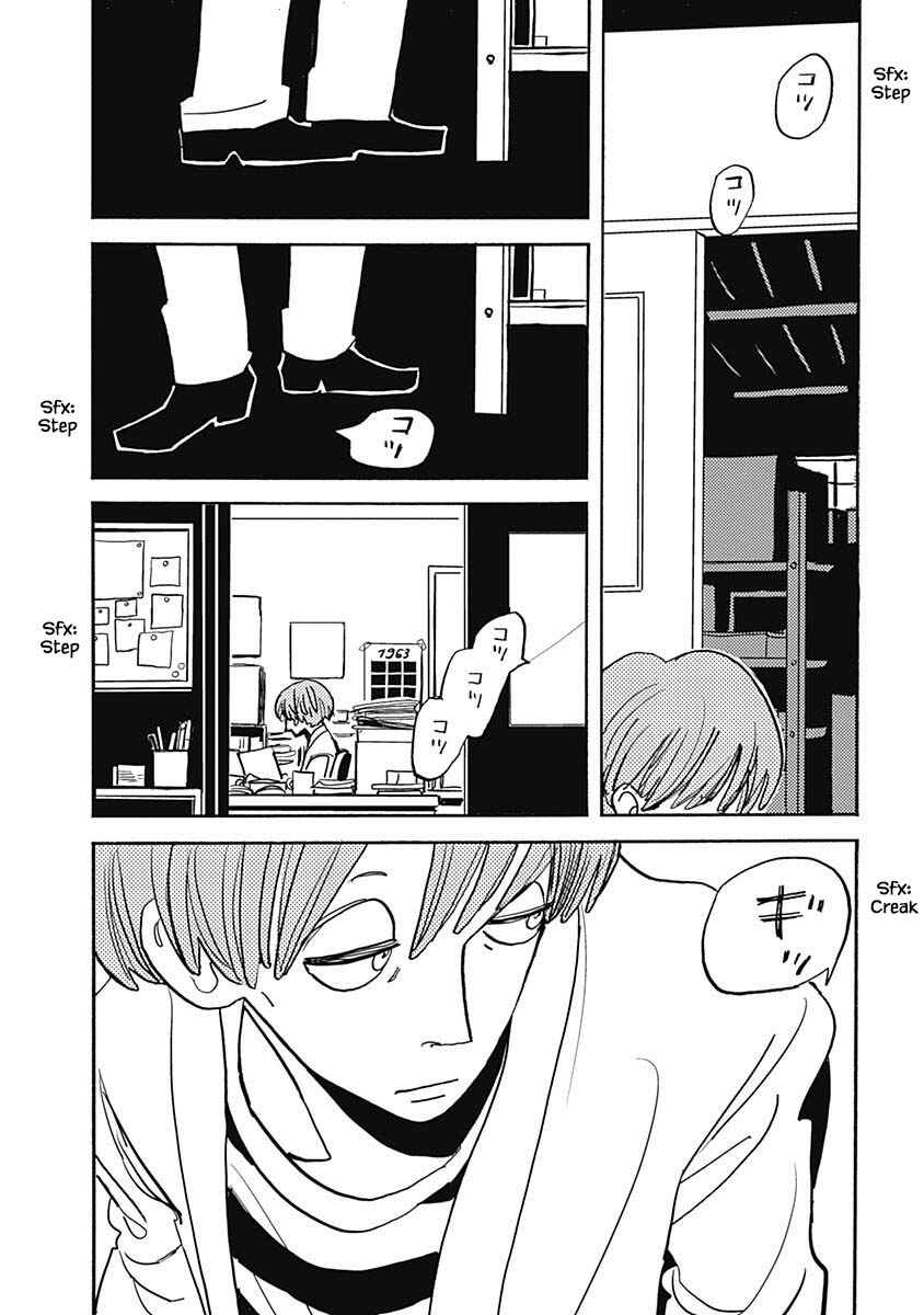 Page 12 Chapter 13.1 Lady & Oldman
