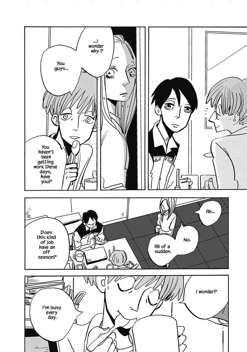 Page 6 Chapter 13.1 Lady & Oldman