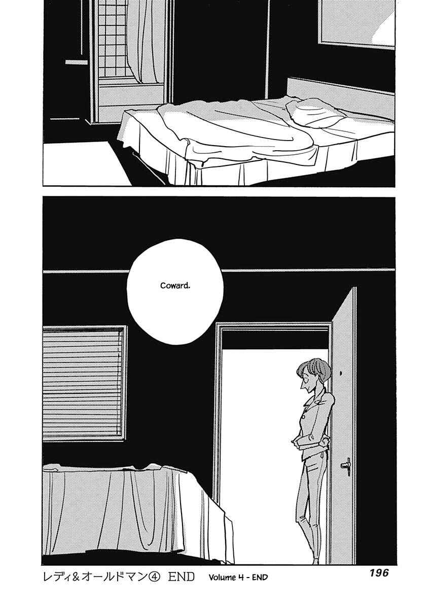 Page 17 Chapter 23.2 Lady & Oldman