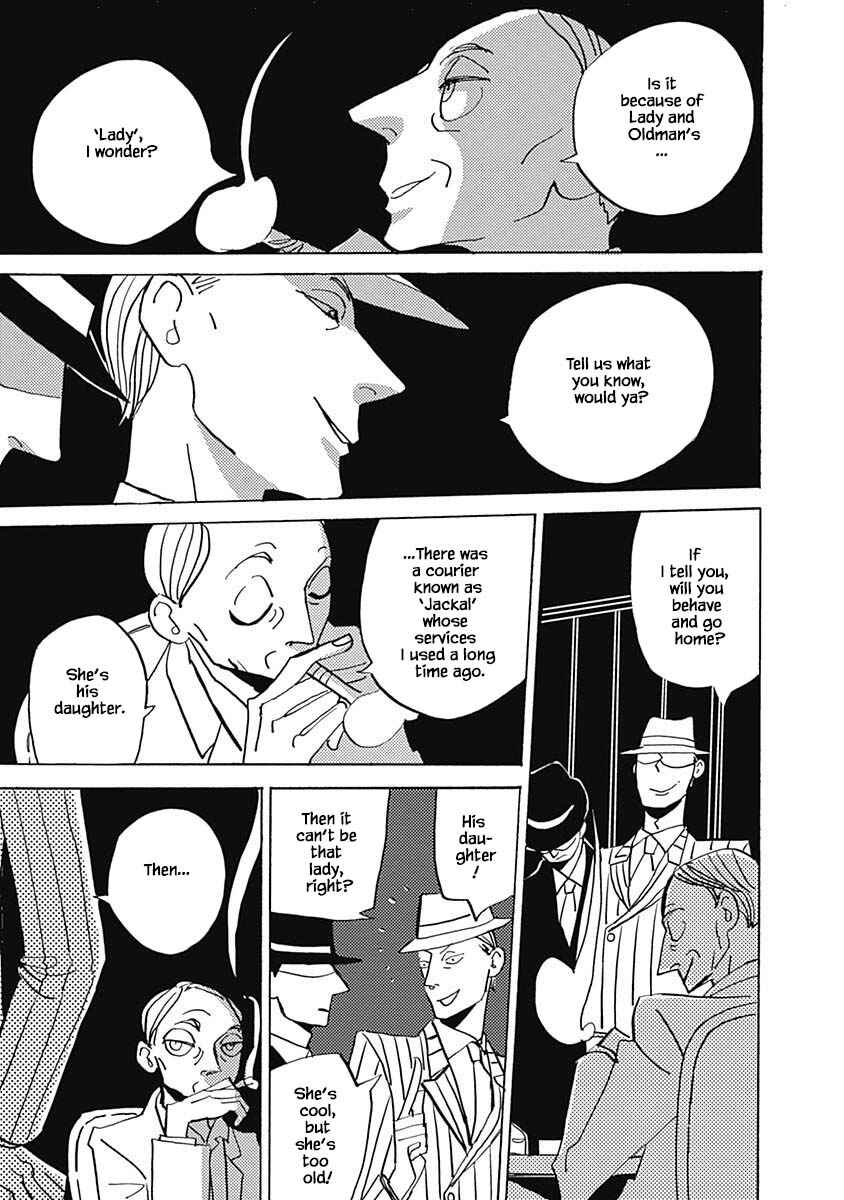 Page 2 Chapter 23.2 Lady & Oldman