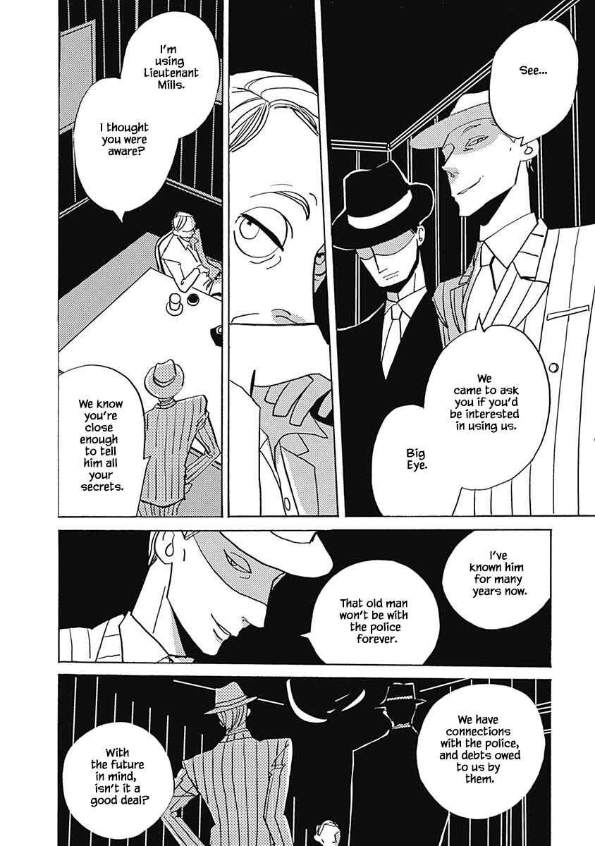 Page 3 Chapter 23.2 Lady & Oldman
