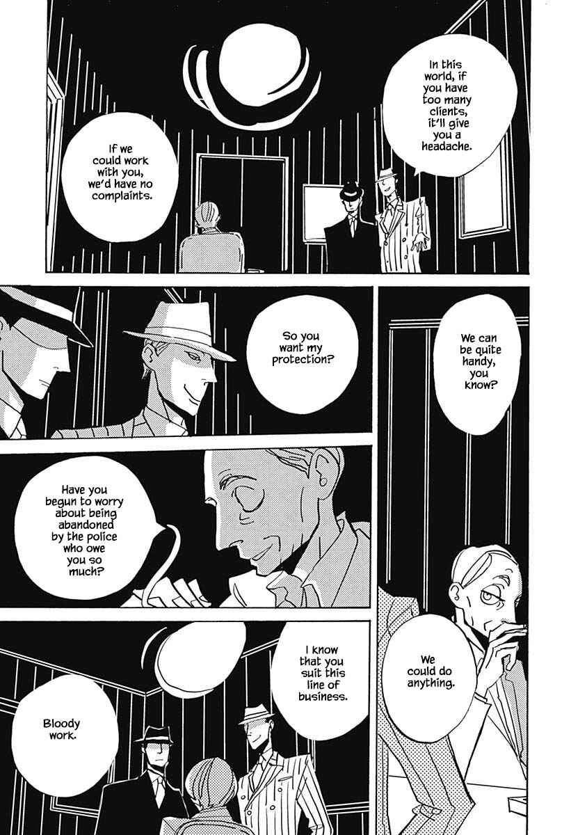 Page 4 Chapter 23.2 Lady & Oldman