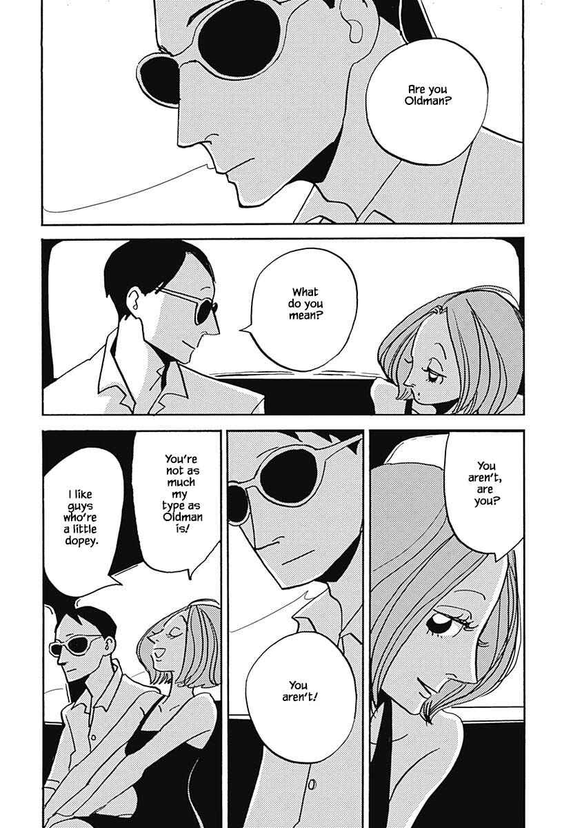 Page 3 Chapter 36.1 Lady & Oldman