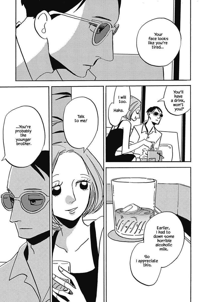 Page 9 Chapter 36.1 Lady & Oldman
