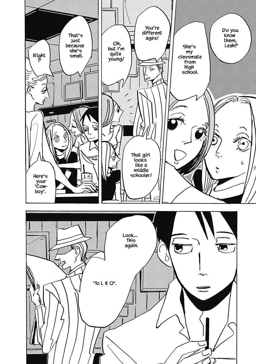 Page 3 Chapter 12.2 Lady & Oldman