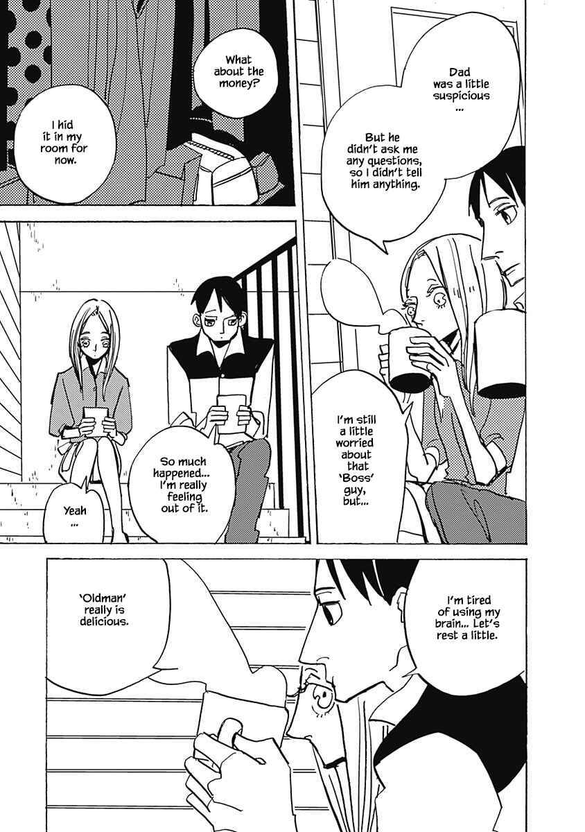 Page 10 Chapter 8.2 Lady & Oldman