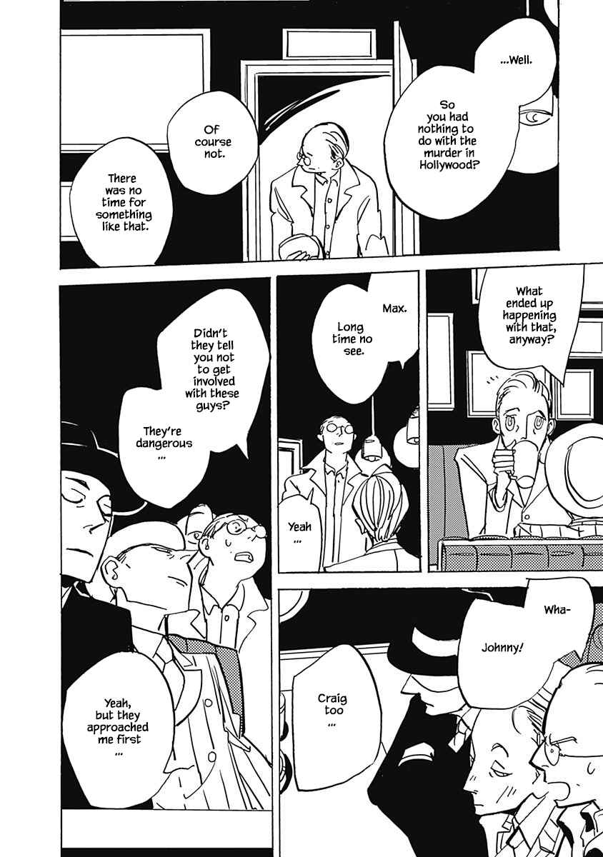 Page 3 Chapter 8.2 Lady & Oldman