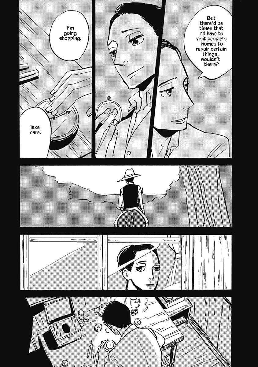 Page 5 Chapter 14.1 Lady & Oldman