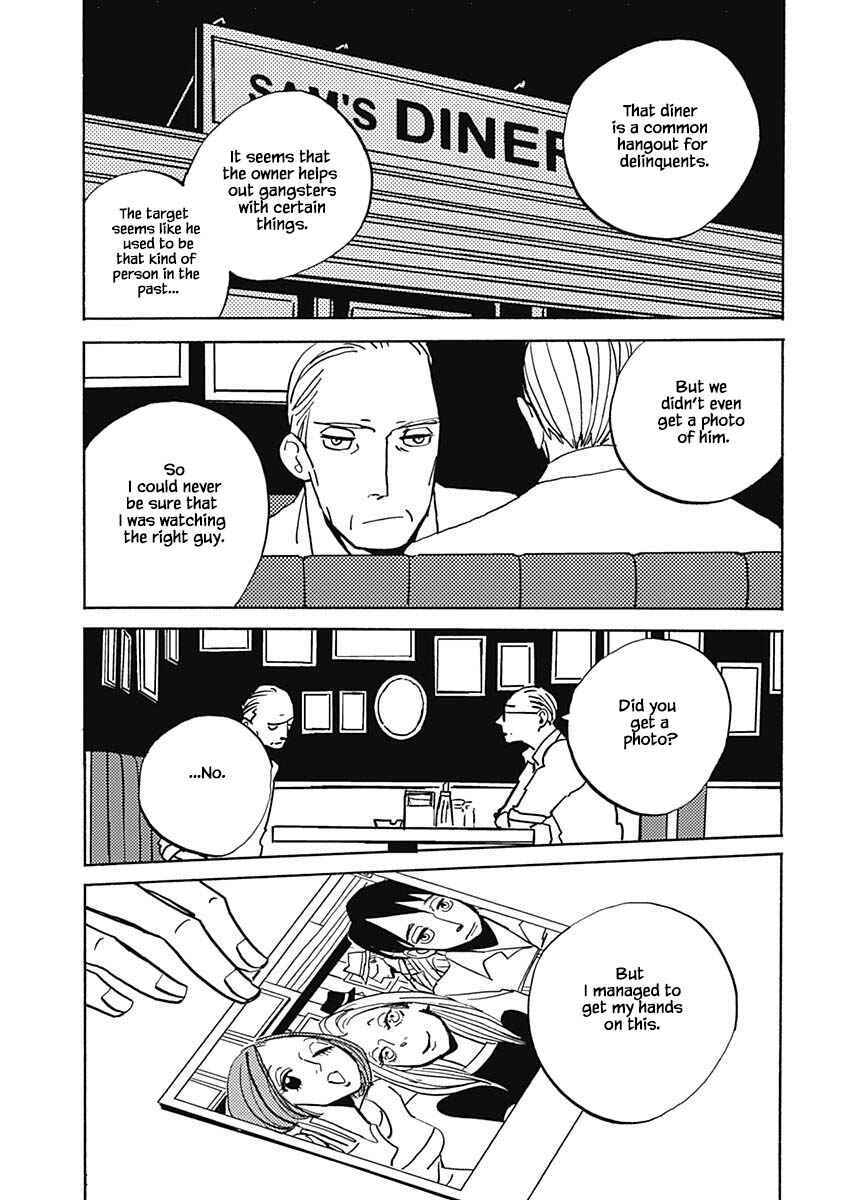 Page 13 Chapter 22.2 Lady & Oldman