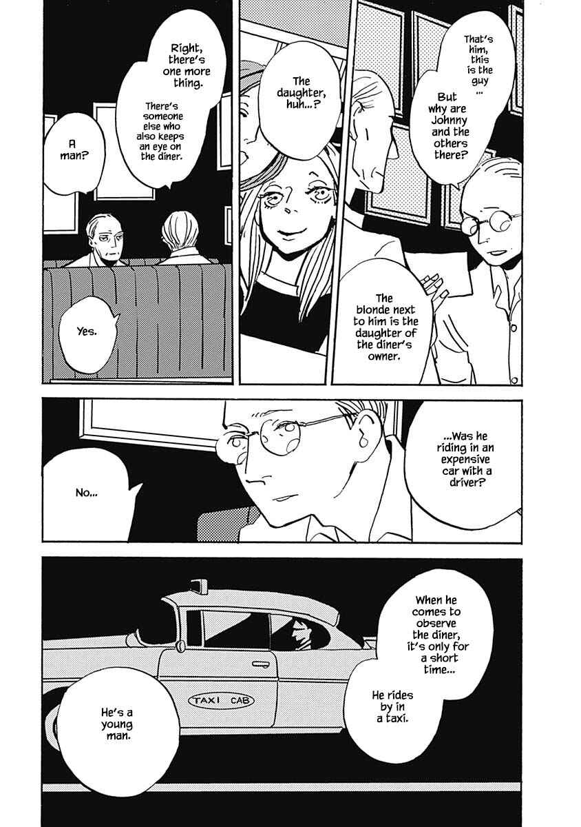 Page 14 Chapter 22.2 Lady & Oldman