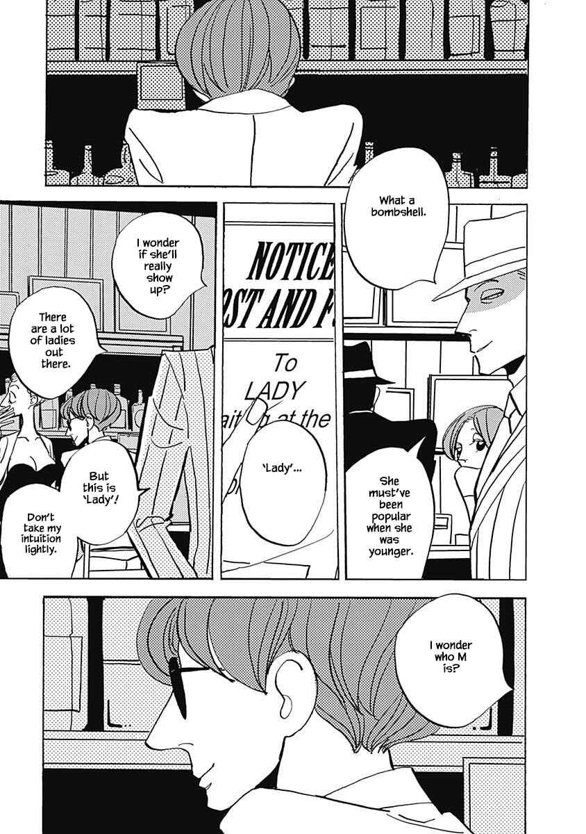 Page 2 Chapter 22.2 Lady & Oldman