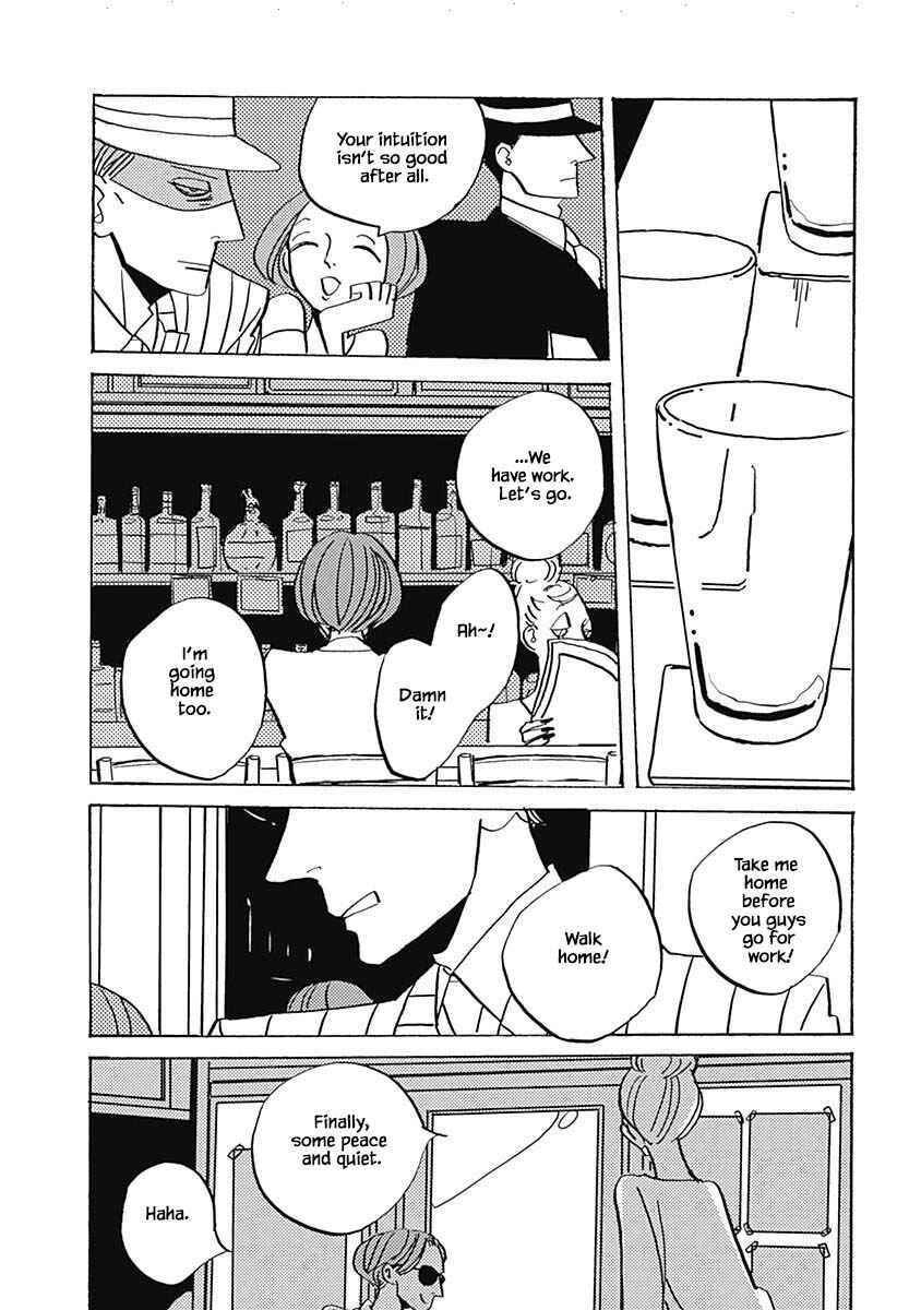 Page 3 Chapter 22.2 Lady & Oldman