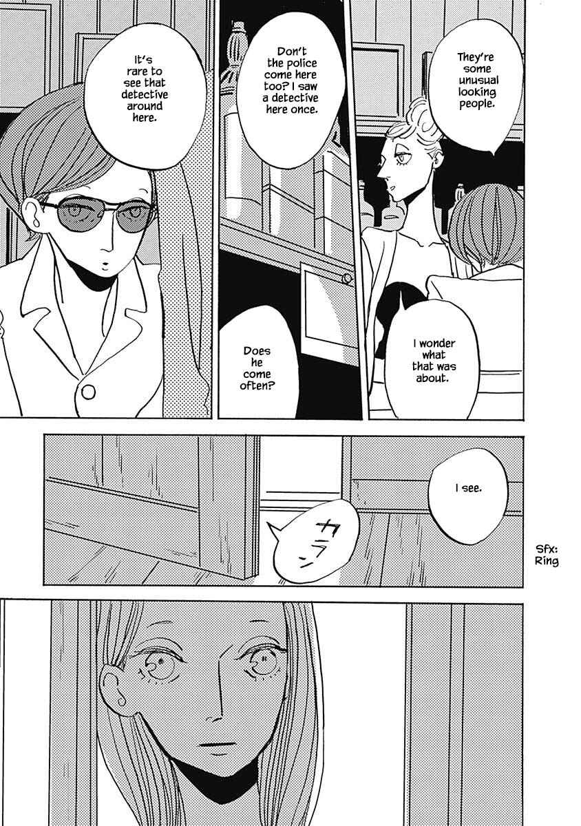 Page 4 Chapter 22.2 Lady & Oldman