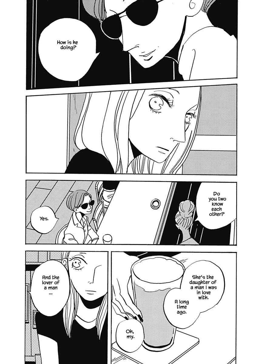 Page 7 Chapter 22.2 Lady & Oldman