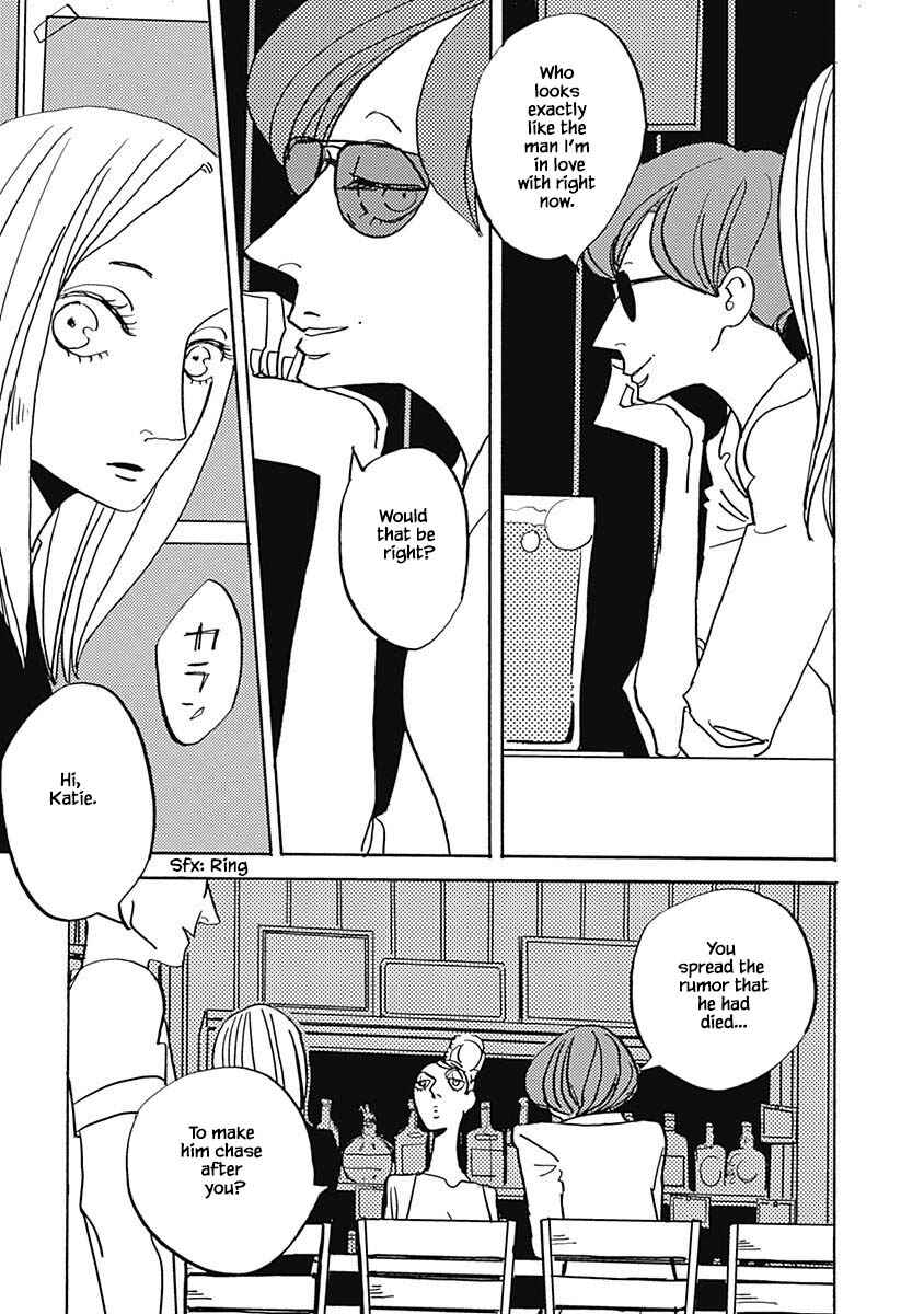 Page 8 Chapter 22.2 Lady & Oldman