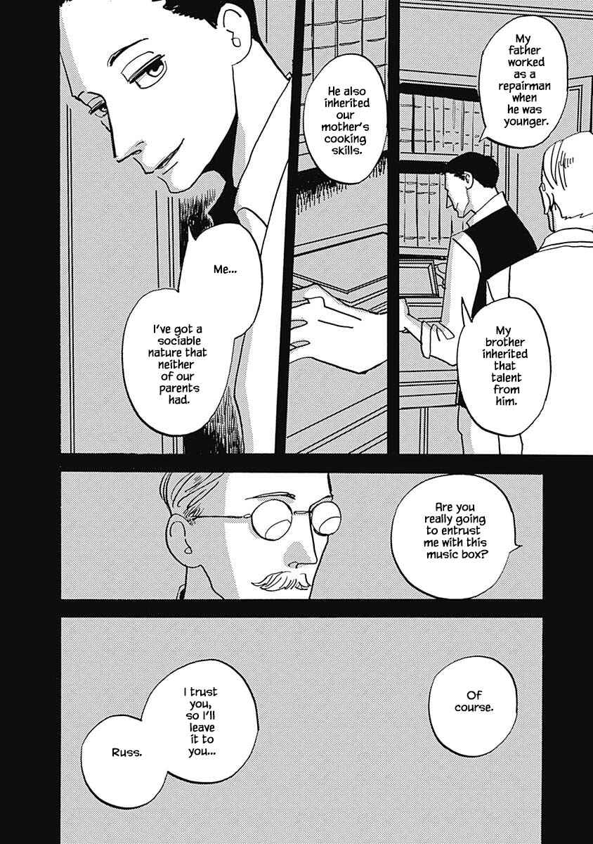 Page 1 Chapter 37.2 Lady & Oldman