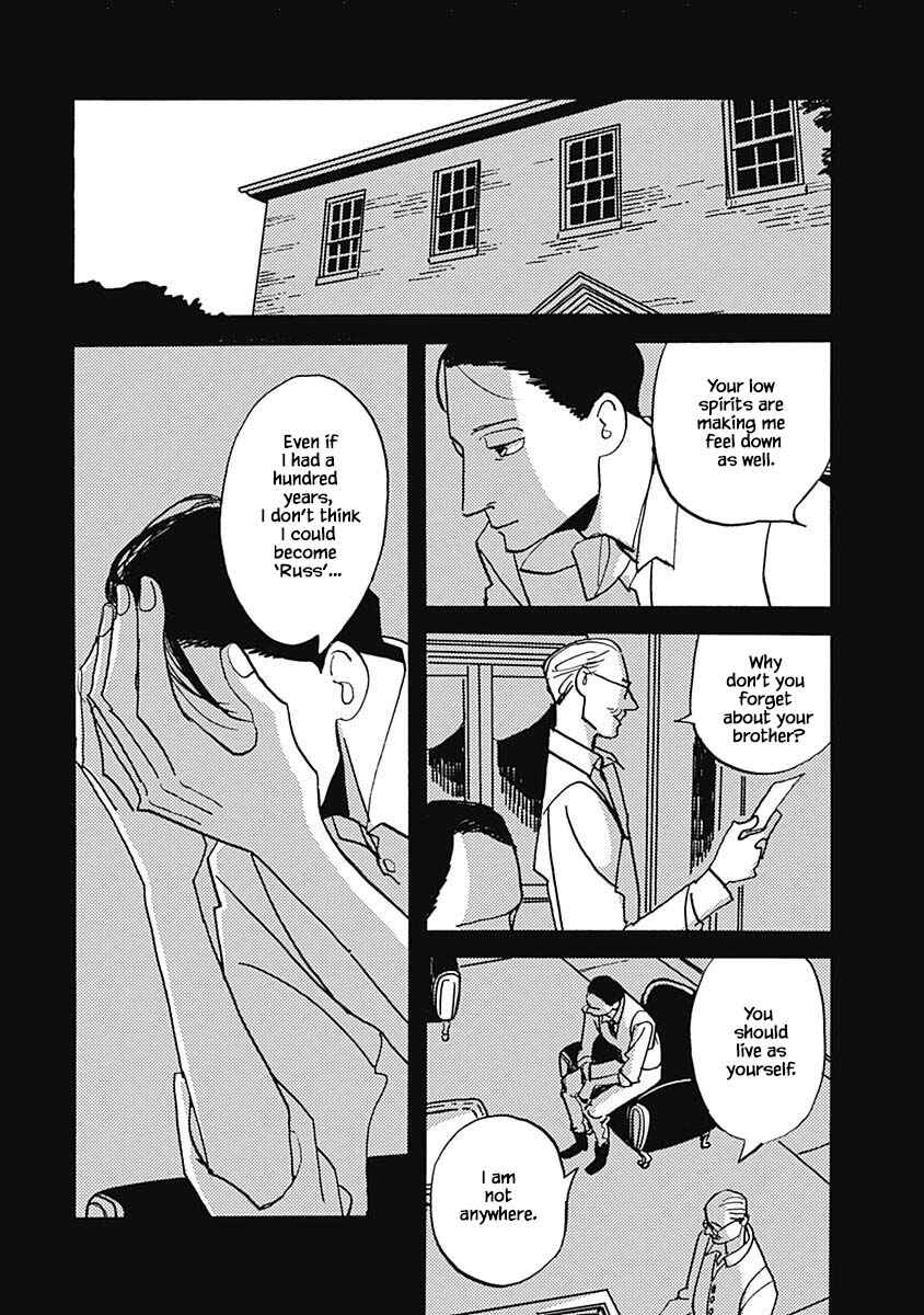 Page 10 Chapter 37.2 Lady & Oldman