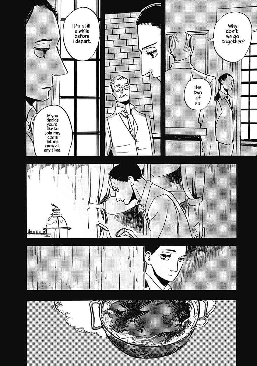 Page 5 Chapter 37.2 Lady & Oldman