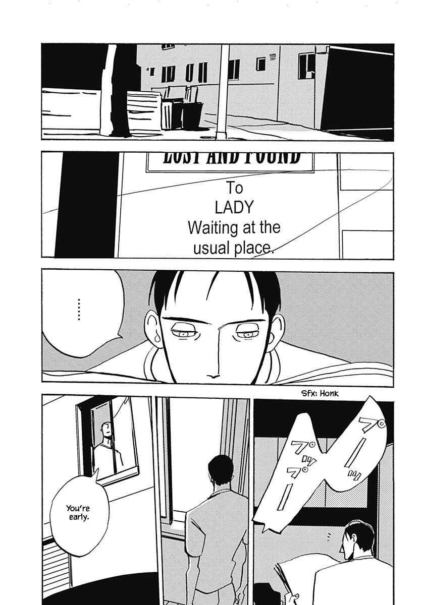 Page 8 Chapter 22.1 Lady & Oldman