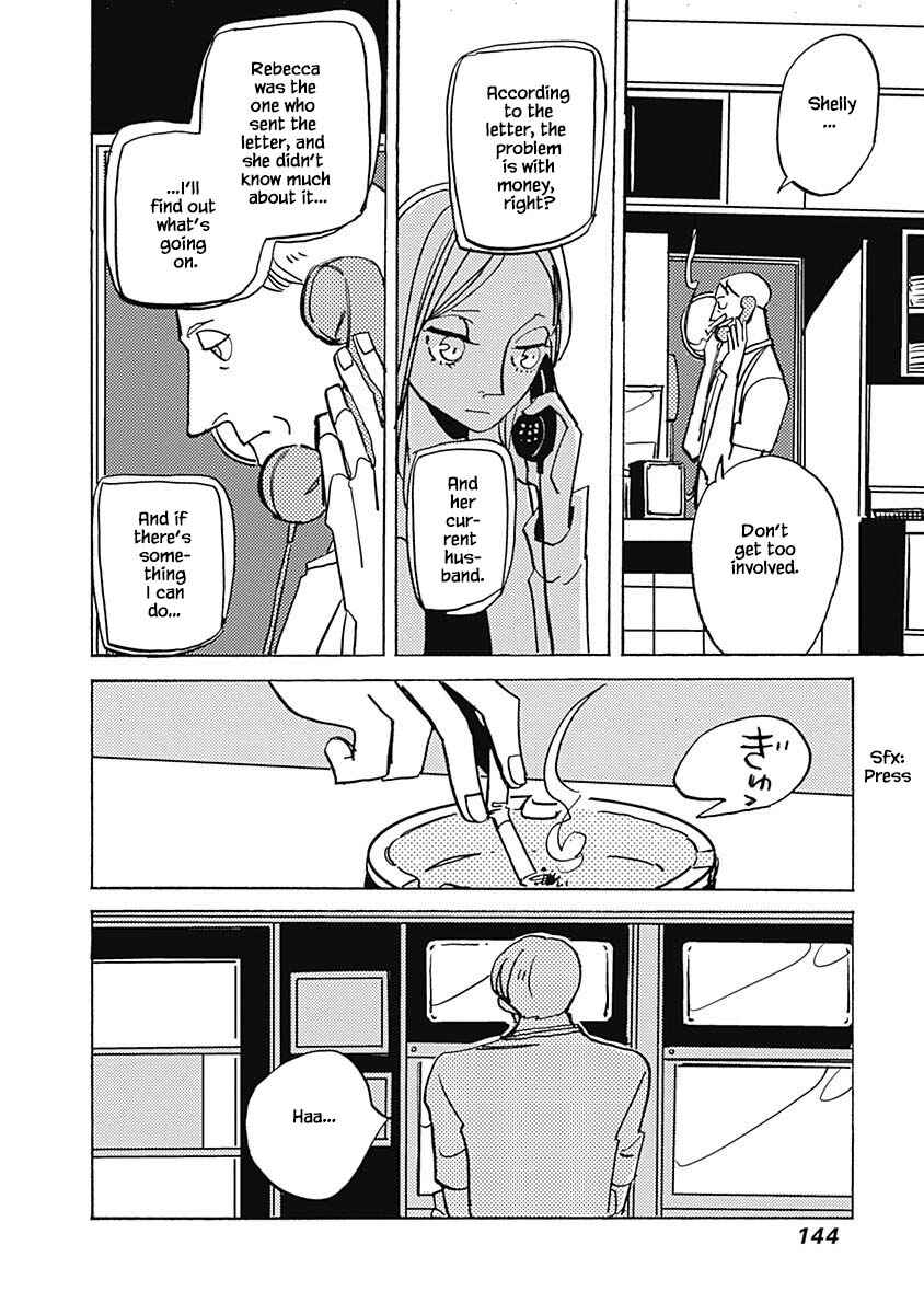 Page 1 Chapter 28.2 Lady & Oldman