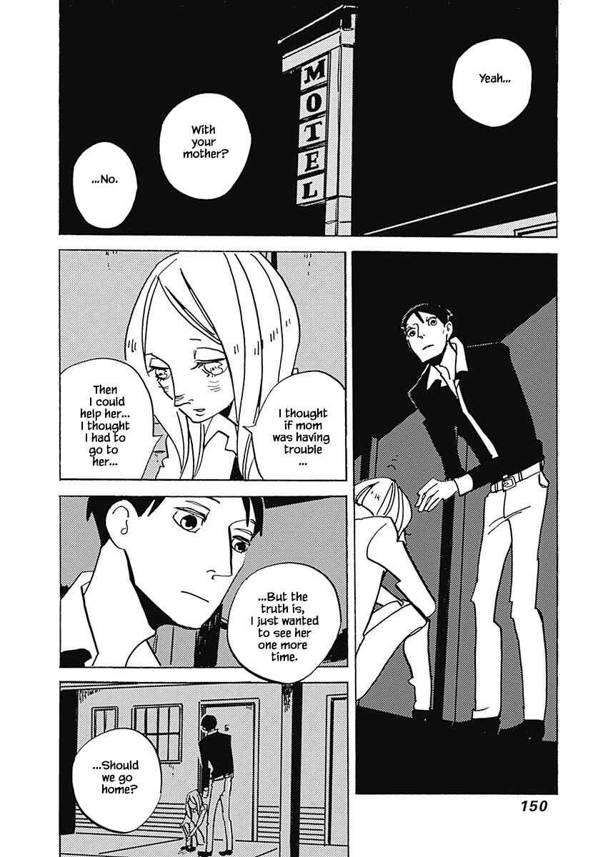 Page 7 Chapter 28.2 Lady & Oldman