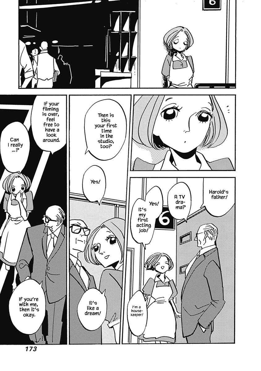 Page 2 Chapter 39.4 Lady & Oldman