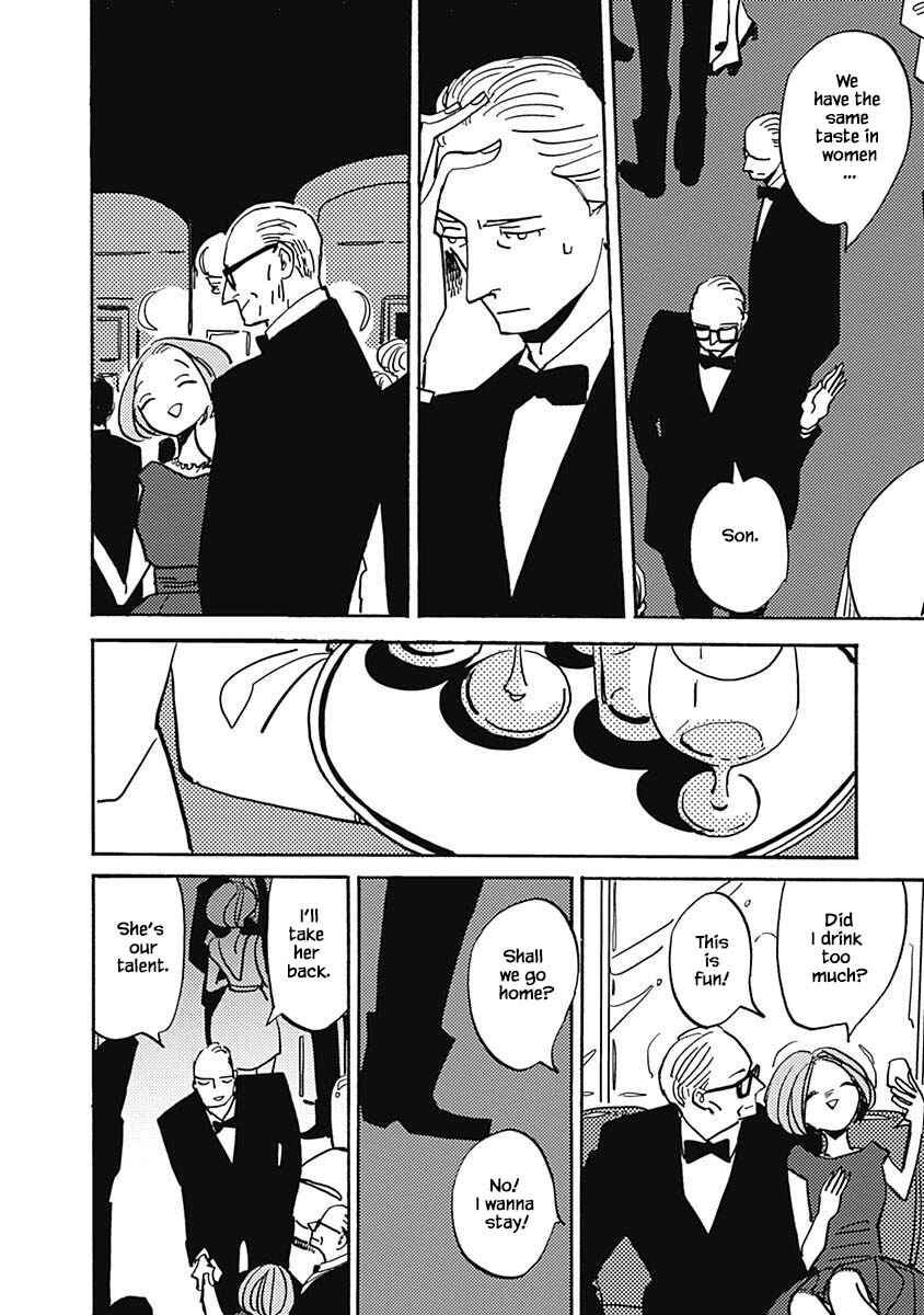 Page 7 Chapter 39.4 Lady & Oldman