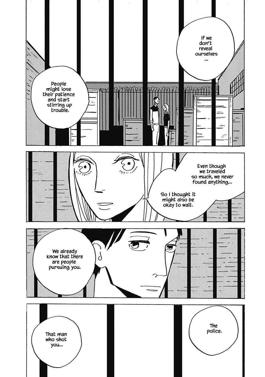 Page 15 Chapter 21.2 Lady & Oldman