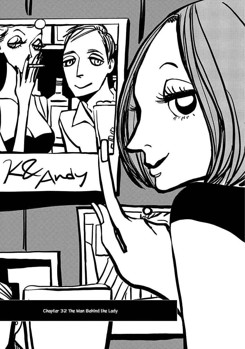 Page 1 Chapter 32.1 Lady & Oldman