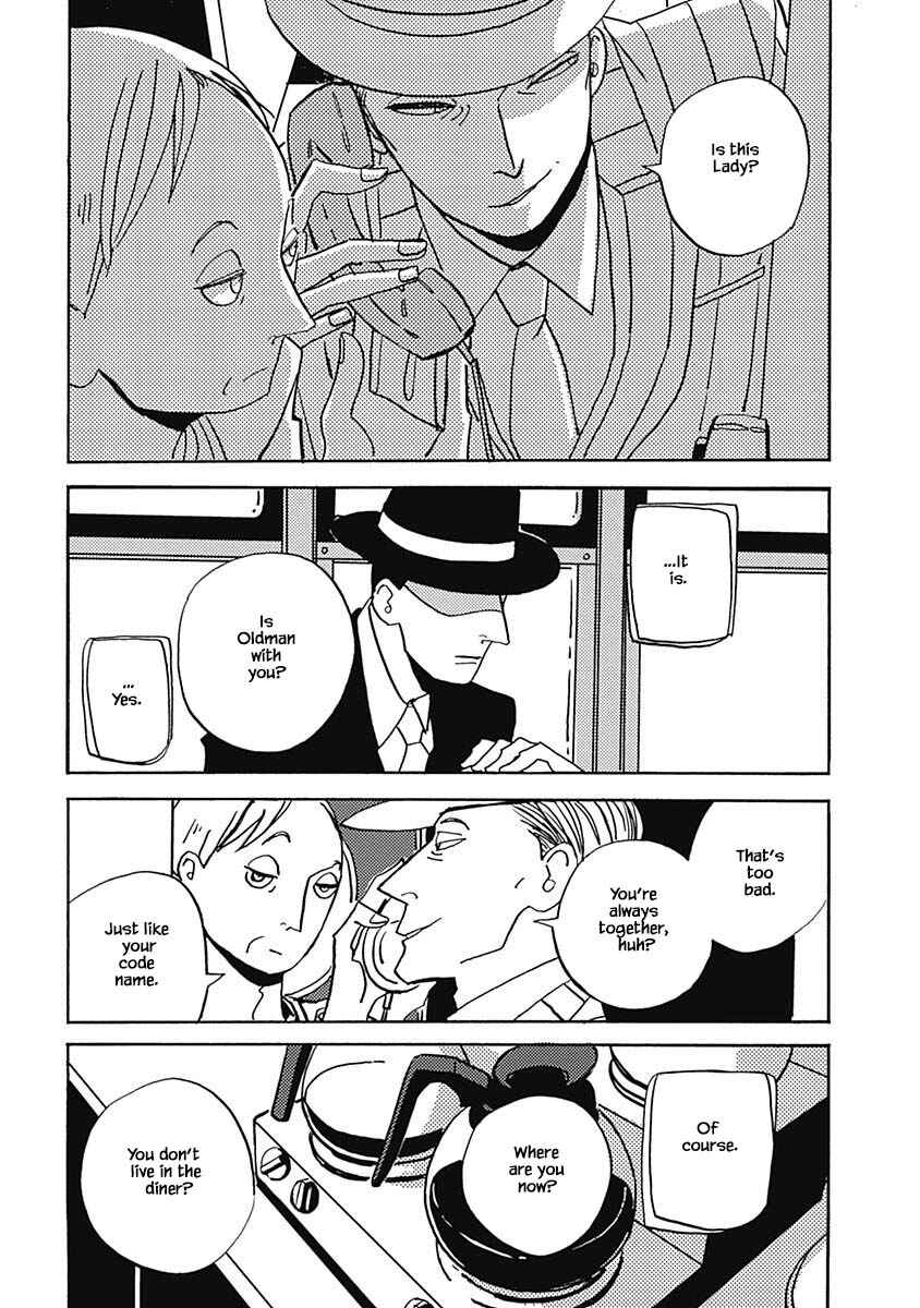 Page 15 Chapter 32.1 Lady & Oldman