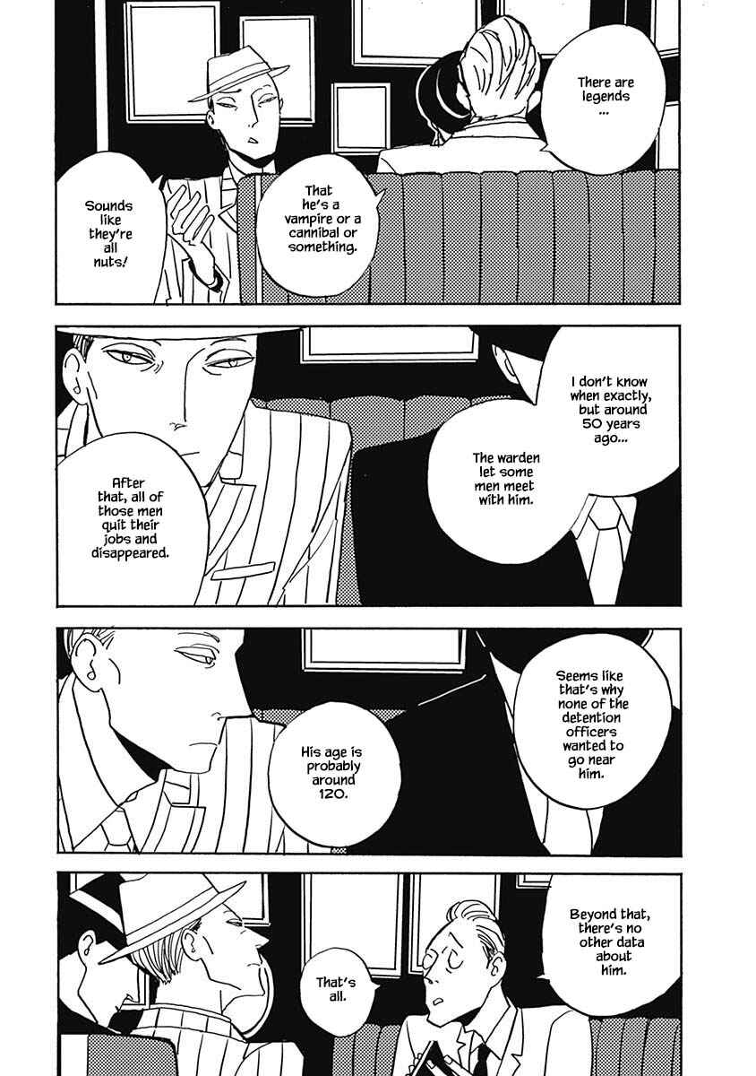 Page 7 Chapter 32.1 Lady & Oldman