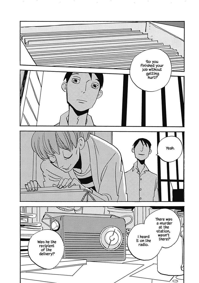 Page 1 Chapter 25.2 Lady & Oldman