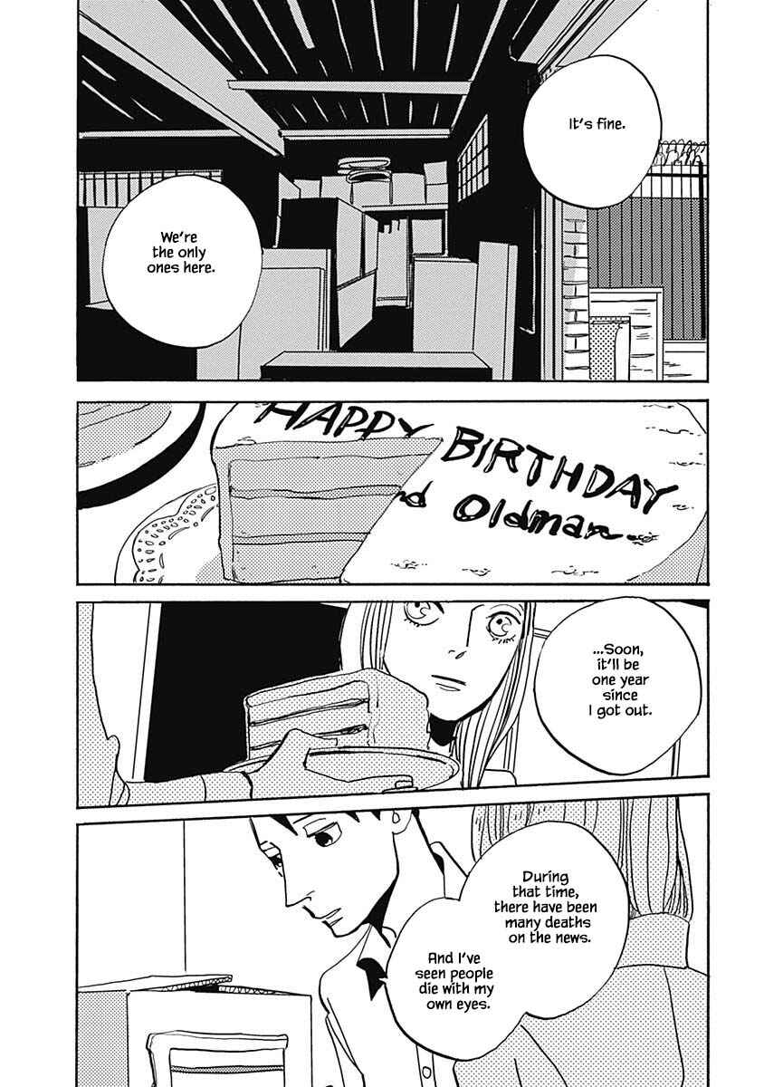 Page 11 Chapter 25.2 Lady & Oldman
