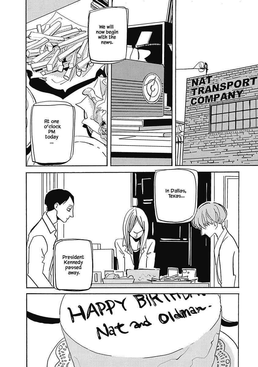 Page 7 Chapter 25.2 Lady & Oldman