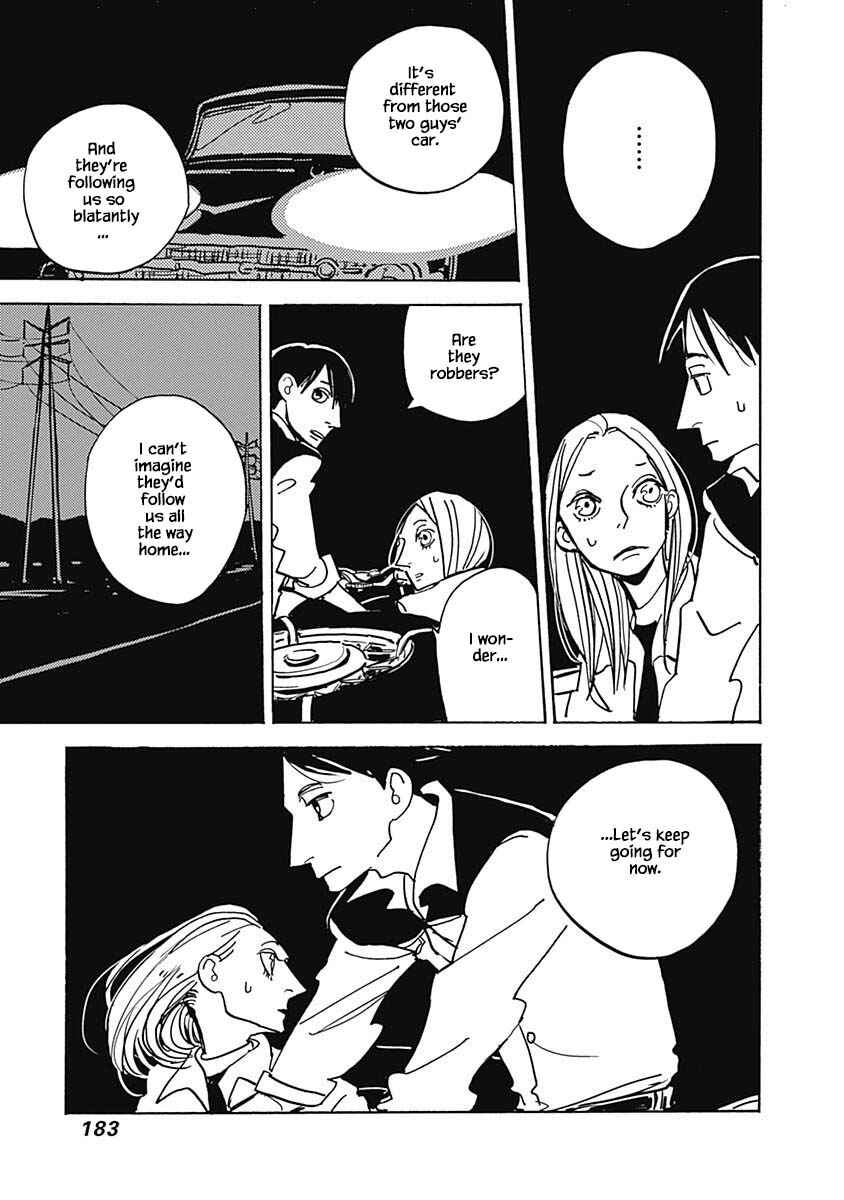 Page 4 Chapter 17.2 Lady & Oldman