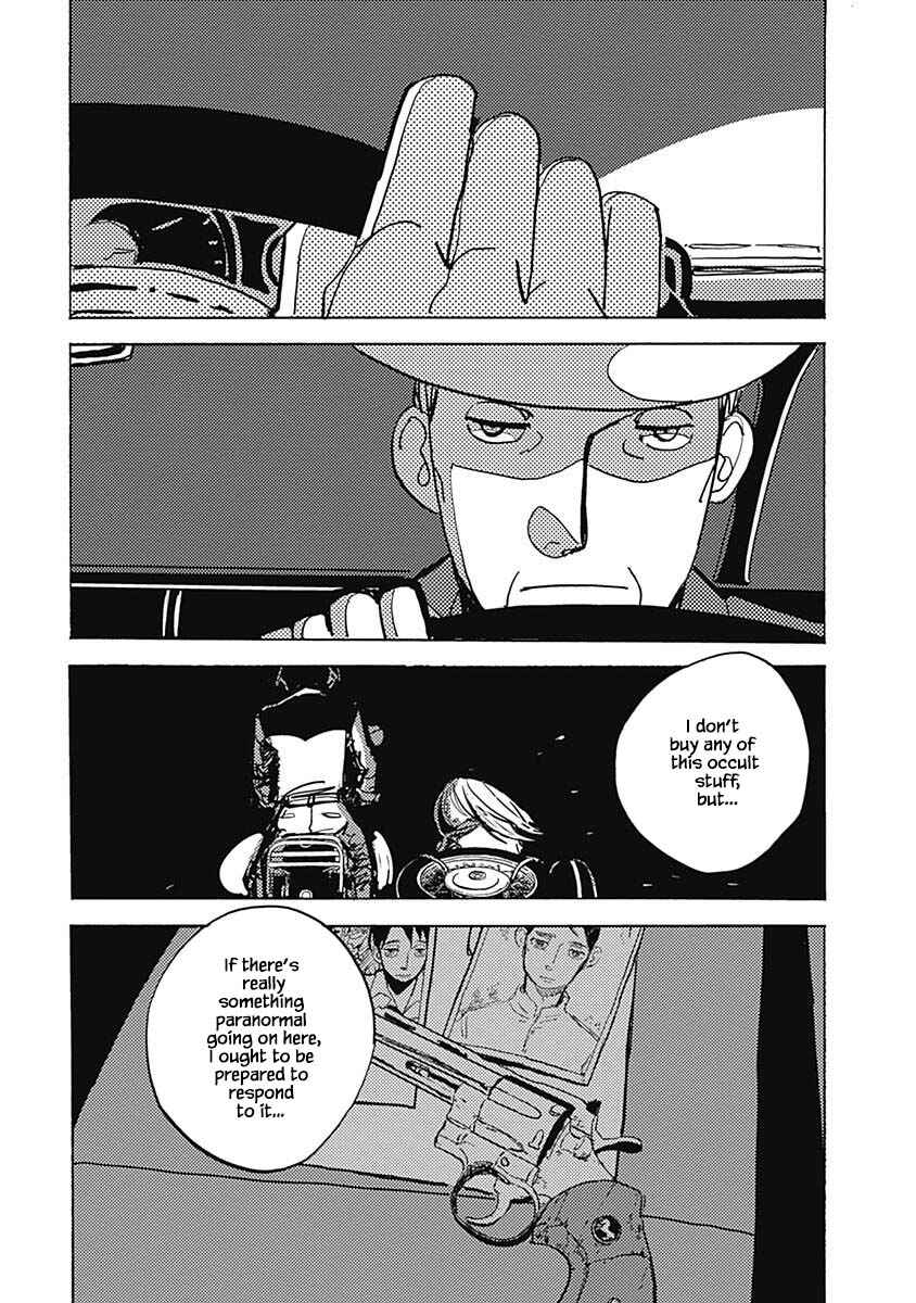 Page 8 Chapter 17.2 Lady & Oldman