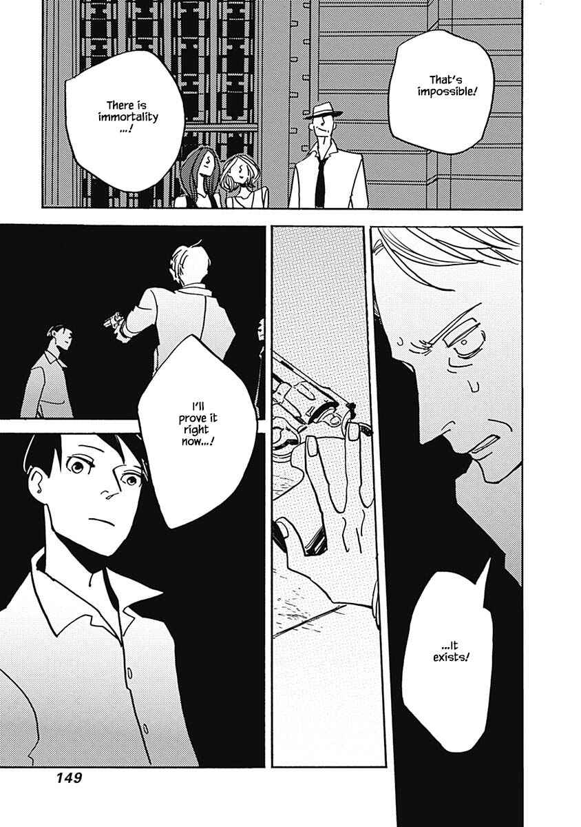 Page 9 Chapter 44.2 Lady & Oldman