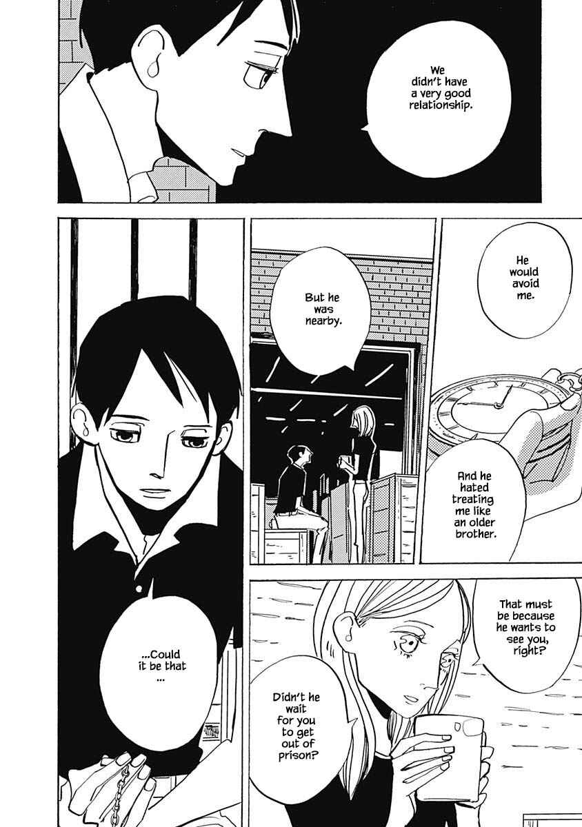 Page 11 Chapter 24.1 Lady & Oldman