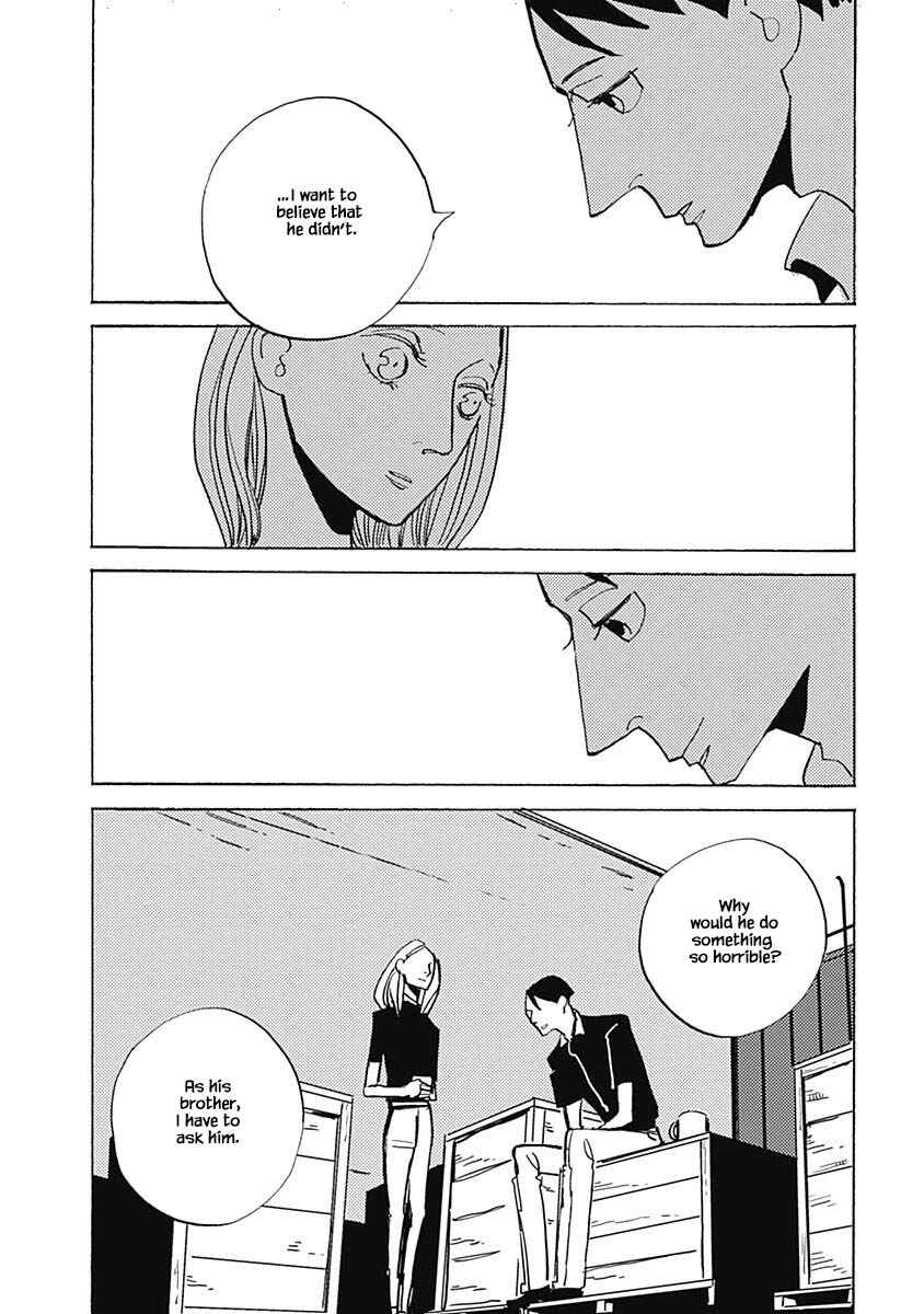 Page 13 Chapter 24.1 Lady & Oldman